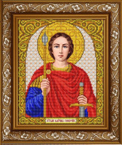 Рисунок на ткани для вышивки бисером ИС-4078 Святой Георгий 27,5х16см