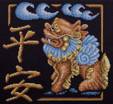 Набор для вышивания " PANNA" I- 1685 ( И- 1685 ) " Защита дома" 